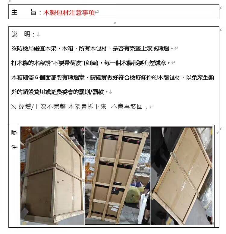 GQU_U7R{U)JT$2E1U({F5H4.jpg