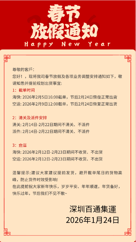 5b13c92570e7fac0063f9734746802a8.png 5b13c92570e7fac0063f9734746802a8.png